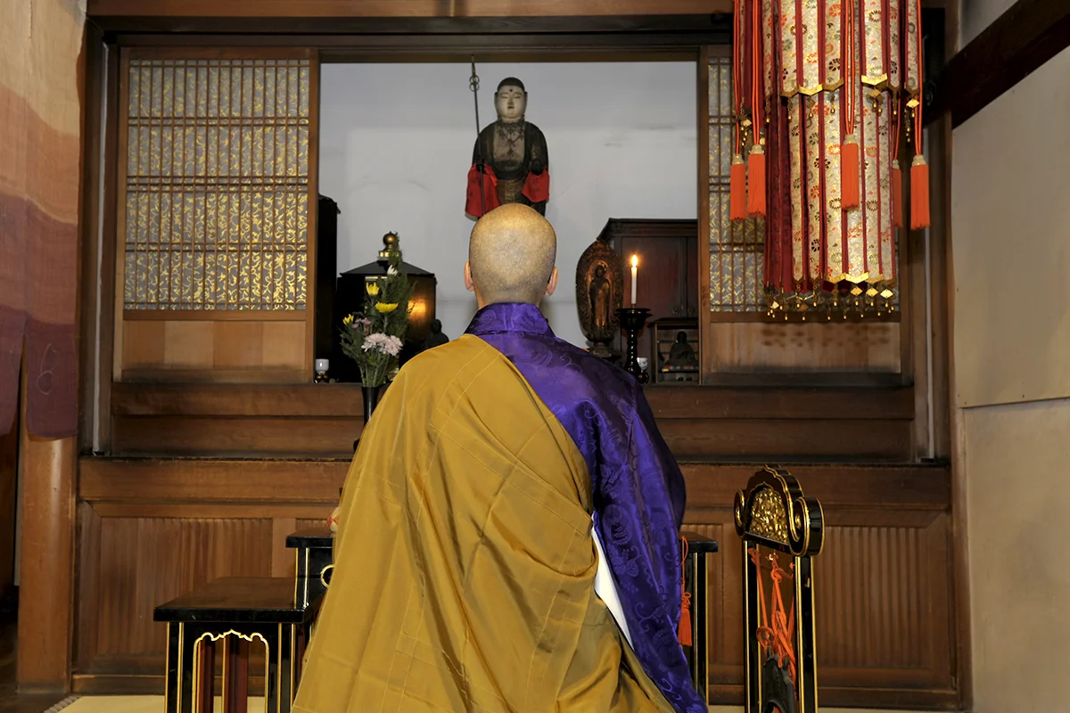 子安地蔵のご案内