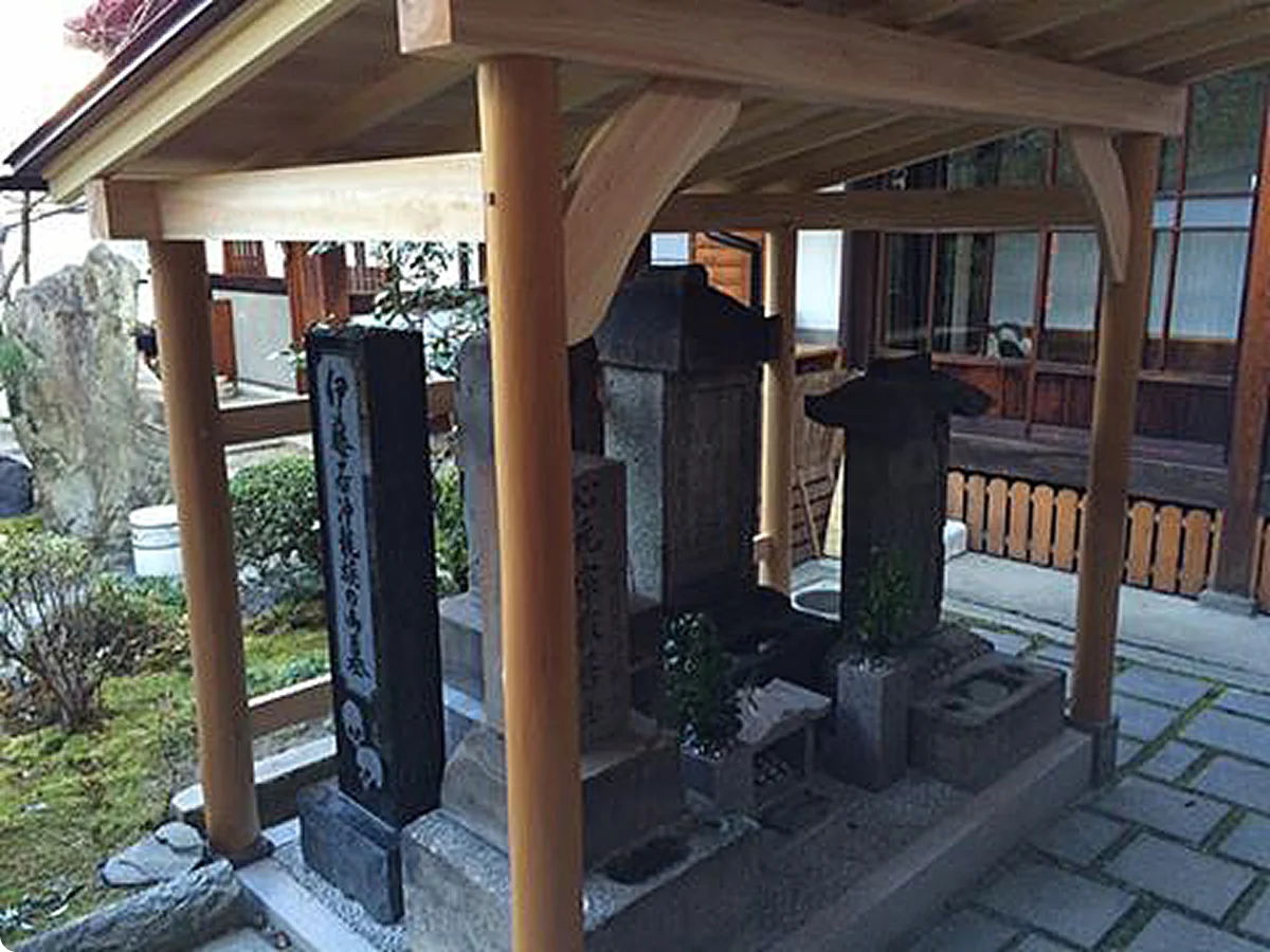 子安地蔵のご案内